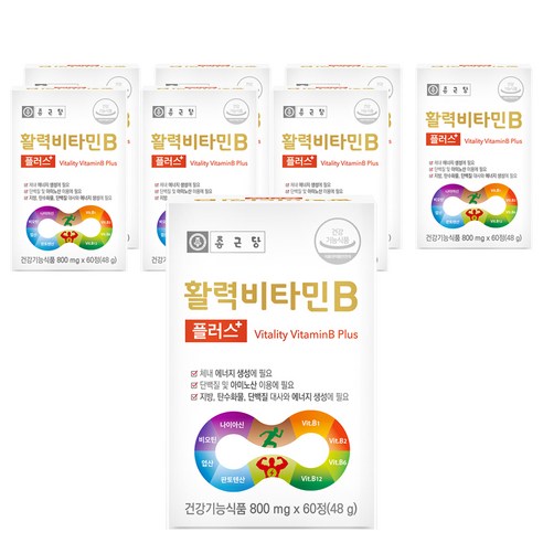 종근당 활력 비타민B 플러스, 60정, 8개