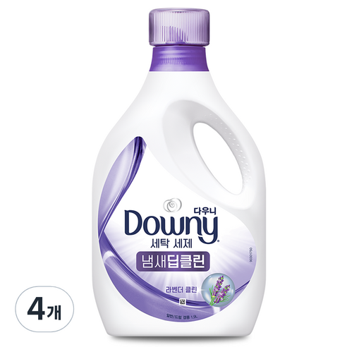 다우니 냄새딥클린 라벤더 액상세제 본품, 1.9L, 4개