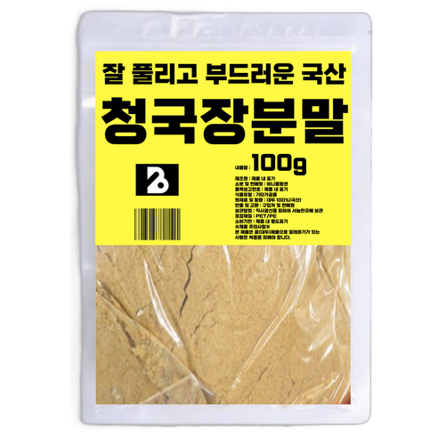 비니플랑센 잘 풀리고 부드러운 국산 청국장 가루 분말, 100g, 1개