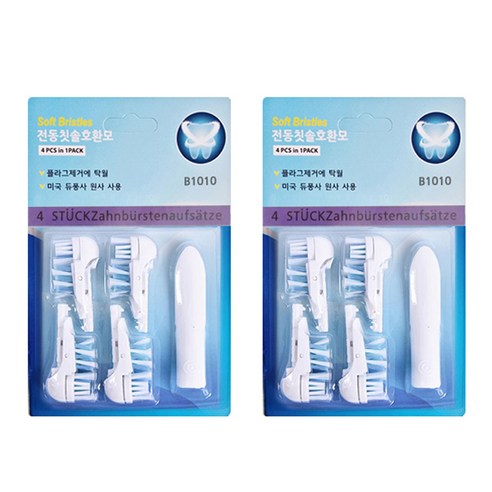토비메모리 오랄비 크로스액션 파워 화이트닝 전동칫솔 B1010 호환 리필모 4p, 4734 × 2개, 2개