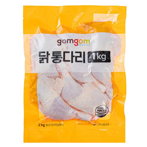 풍미 가득한 한 끼의 시작