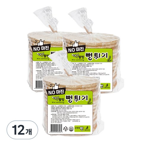 오케이뻥 미니 웰빙 뻥튀기, 12개, 70g