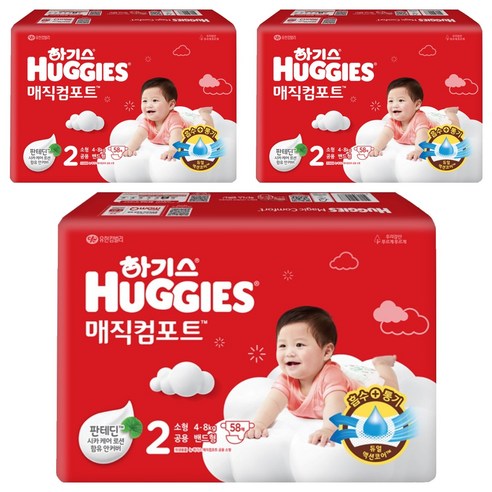 하기스 매직컴포트 밴드형 기저귀 남녀공용, 2단계, 174매 2단계 × 174매, 단계 × 총 수량 섬네일