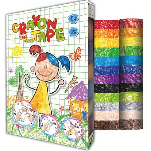   CNU Retail 12 Color Crayon Mosaic Masking Tape Kit Mom's Art Play Tape 12 Pieces + 12 Pieces, 1 Set