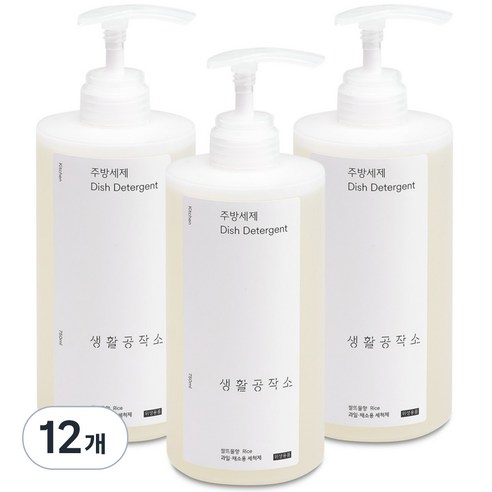 생활공작소 주방세제 쌀뜨물향, 750ml, 12개