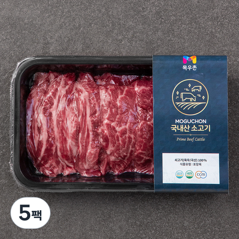 목우촌 국내산 소고기 갈비살 구이용 (냉장), 300g, 5팩