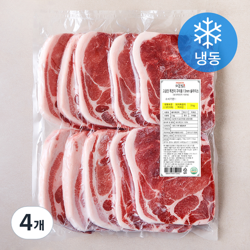 고급진 미국산 목전지 13mm 슬라이스 구이용 (냉동), 4개, 3kg