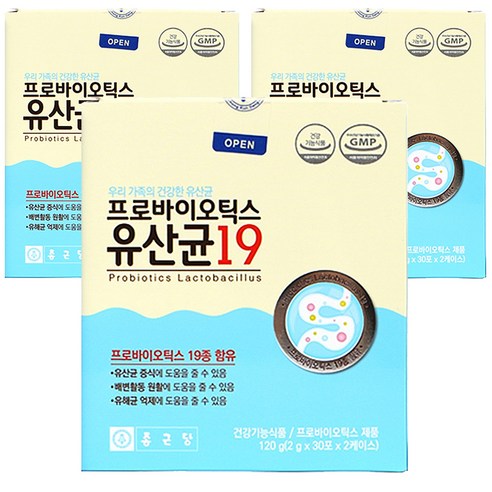 종근당 프로바이오틱스 유산균 19, 2g, 180개입