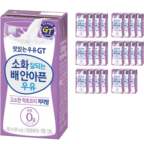 남양유업 맛있는우유 GT 소화잘되는 배안아픈 저지방우유 24p, 4320ml, 1개