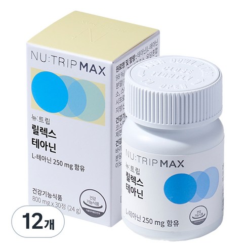 뉴트립 릴렉스 테아닌 800 mg, 30정, 12개