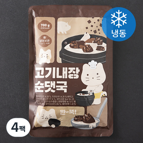 쿠캣 고기내장 순댓국 (냉동), 700g, 4팩