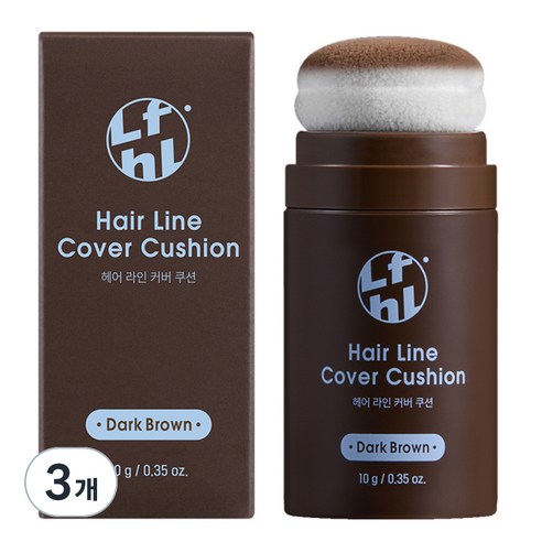 라이프홀릭 헤어 라인 커버 쿠션 10g, 다크 브라운, 3개