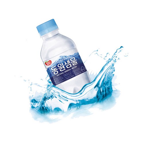 품질과 안전을 고려한 동원샘물 생수