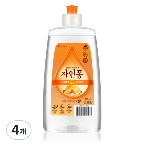 자연퐁 오렌지 주방세제 CAP 용기, 4개, 490ml