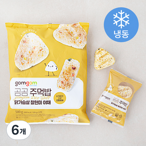 곰곰 주먹밥 닭가슴살 찰현미 야채(냉동), 500g, 6개