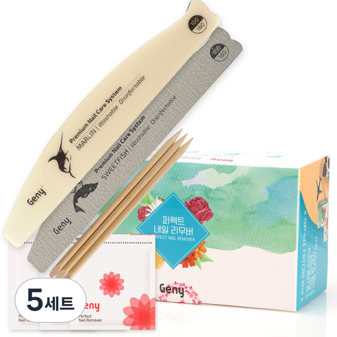 제니 젤 네일 제거 세트 C타입, 1회용 젤네일 리무버 100매 + 지브라파일 + 샌딩버퍼 + 우드스틱 3개, 5세트