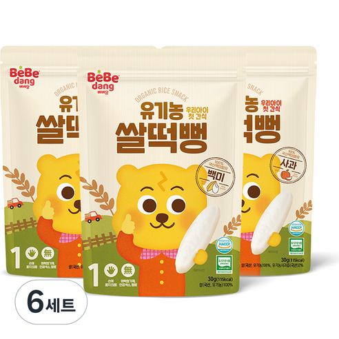 베베당 유기농 쌀과자 떡뻥 3종세트, 백미, 브로콜리, 사과, 6세트