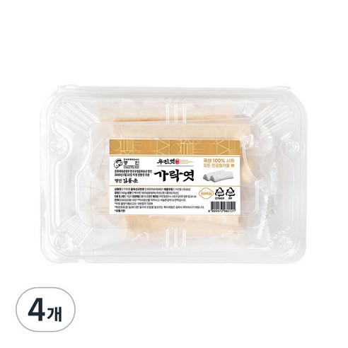 한국 무형문화유산 선정 명인엿 미니쌀가락 큰도시락 엿, 140g, 4개