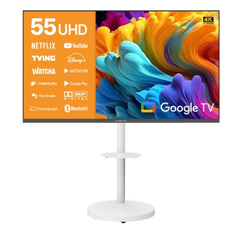 와이드뷰 4K UHD 블랙에디션 구글 스마트TV + 대형 삼탠바이미 화이트 스탠드 세트, 139cm(55인치), WGE55UT1, 이동형 스탠드, 방문설치
