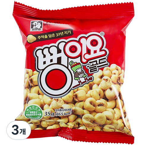 서울식품공업 뻥이요 골드, 35g, 3개