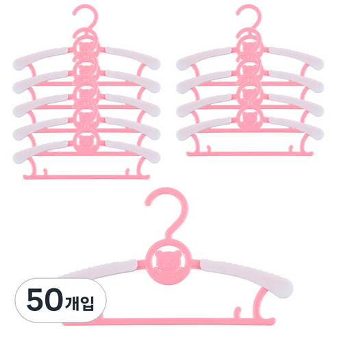 하늬통상 길이조절 가능한 아동 옷걸이, 핑크, 50개입