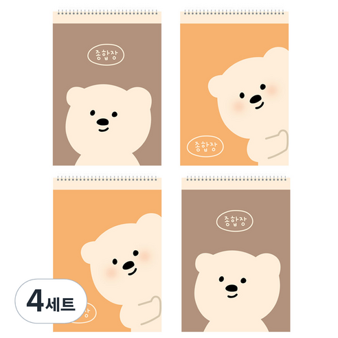 아트모아 문곰 종합장 20매 4권, 혼합색상, 4세트