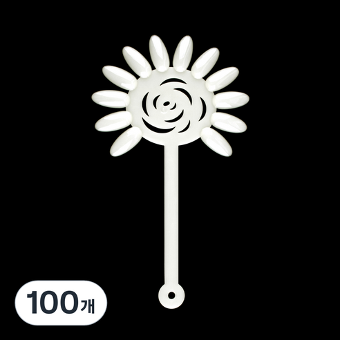 엘비아 해바라기 칼라차트 12p, 내추럴, 100개