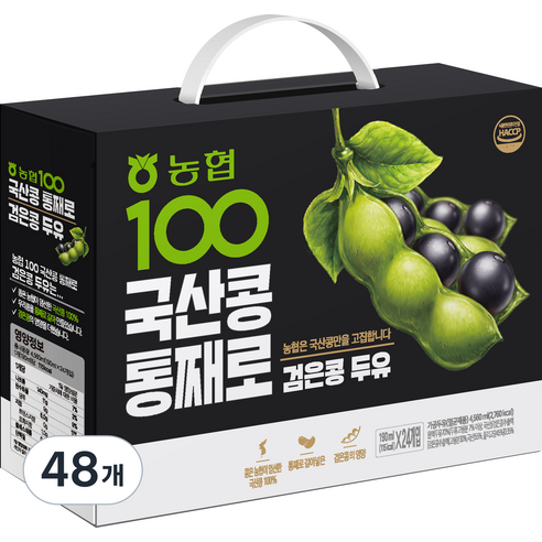 농협100 국산콩 통째로 검은콩두유, 190ml, 48개