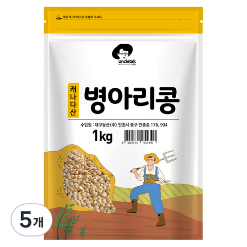 엉클탁 캐나다산 병아리콩, 1kg, 5개