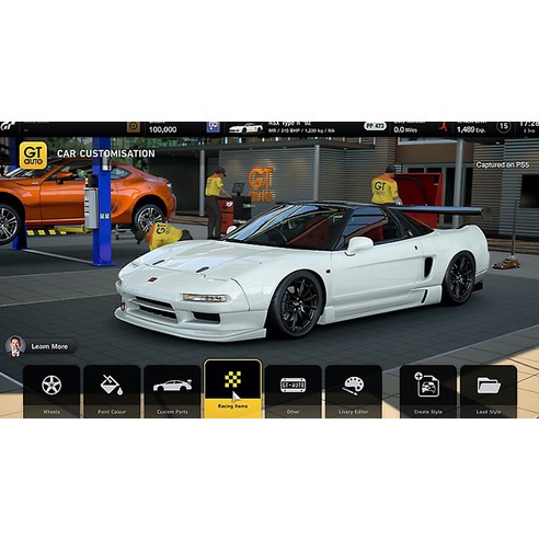 질주 본능을 깨워줄 현실적인 레이싱 경험, 그란 투리스모 7