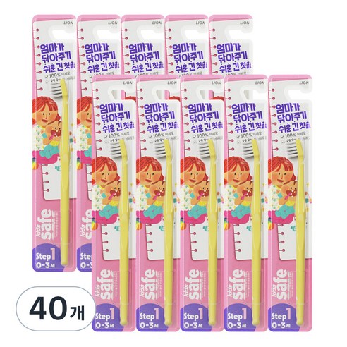 키즈세이프 칫솔 1단계, 랜덤 발송, 40개, 1개입