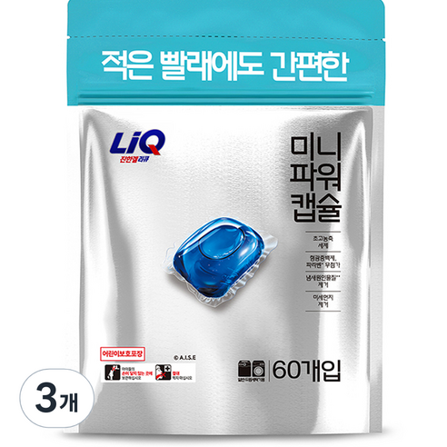리큐 진한겔 미니 파워 프레시코튼향 캡슐세제, 60개입, 3개