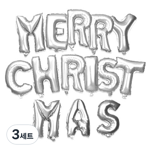 스투피드 MERRY CHRISTMAS 은박 풍선 세트, 실버, 3세트