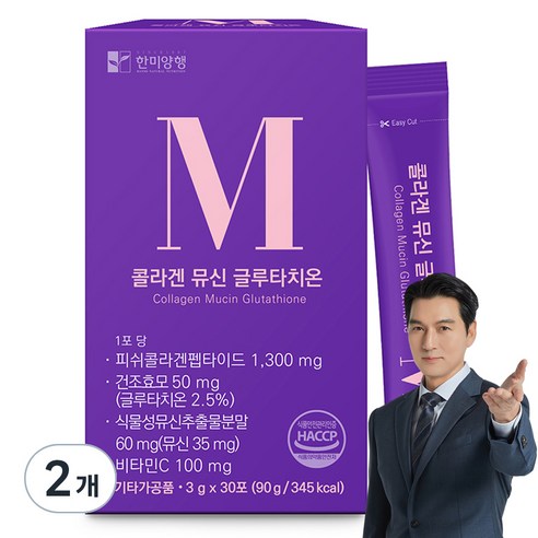 한미양행 콜라겐 뮤신 글루타치온 30p, 90g, 2개