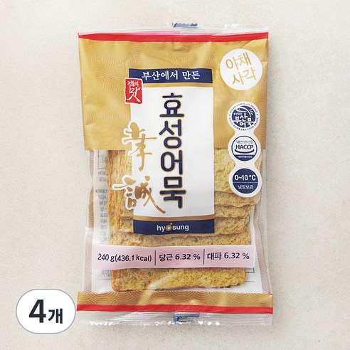 효성어묵 야채사각, 240g, 4개