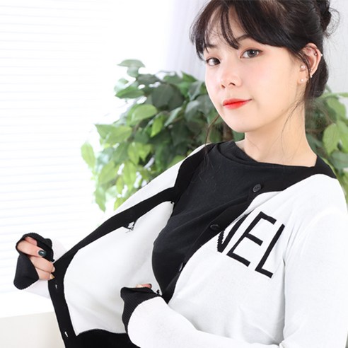 페이퍼먼츠 여성용 아넬 레터링 배색 라인 데일리 가디건 6099