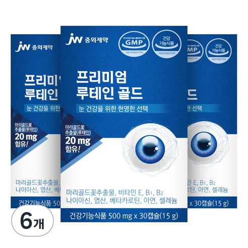 중외제약 프리미엄 루테인 골드, 30캡슐, 6개