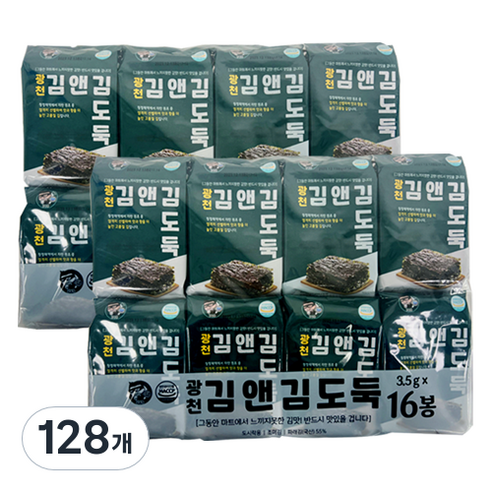김앤김 광천 김앤김도둑 도시락김, 128개, 3.5g