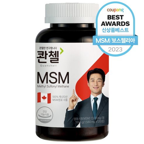 콴첼 MSM 영양제 189.6g, 1개, 120정