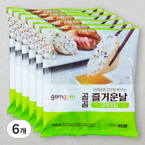 곰곰 즐거운날 유부초밥 (6인분), 450g, 6개