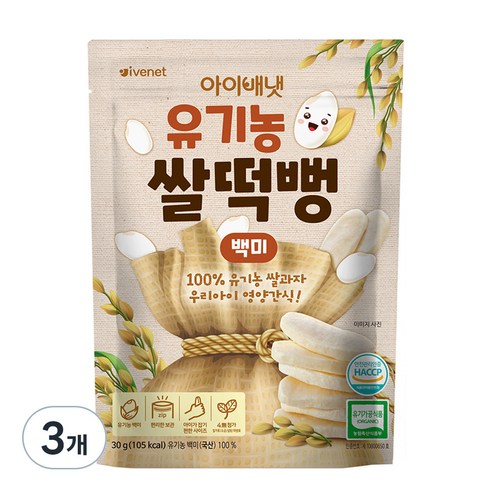 아이배냇 유아용 유기농 쌀떡뻥 30g, 백미, 3개