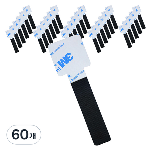 메이크마인 다용도 전선 케이블 정리 클립 벨크로, 블랙, 60개