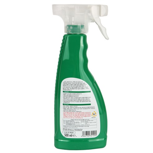 소낙스 차량 실내 클리너로 쾌적하고 건강한 드라이빙을!