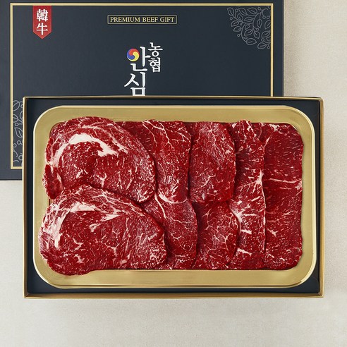 미식가를 위한 품격 있는 선택, 농협안심한우 채반 선물세트 1호