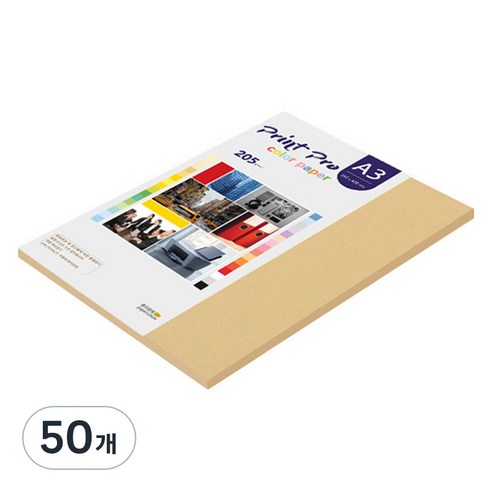 종이문화 프린트프로 두꺼운 칼라복사지 No.04 버프 205g, A3, 50개
