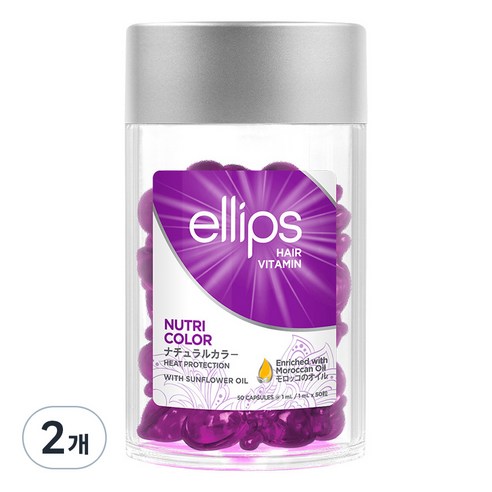 엘립스 헤어 비타민 누트리 컬러 위드 선플라워 오일 50p, 2개, 50ml