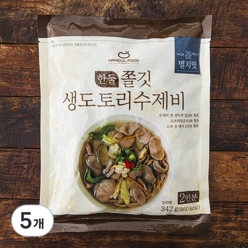 한둘푸드 쫄깃 생도토리 수제비 멸치맛 2인분, 342g, 5개