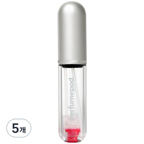트라발로 퍼퓸팟 퓨어 펌핑식 충전 휴대용 향수공병 5ml, 5개, 실버