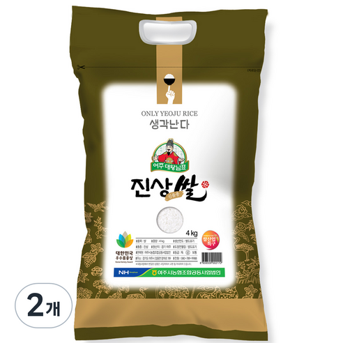 농협 여주 대왕님표 여주쌀 진상미, 4kg, 2개