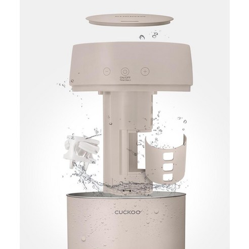 안전하고 쾌적한 습도, 쿠쿠 스테인리스 아이편한 가습기 S